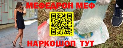 Альфа ПВП Партизанск