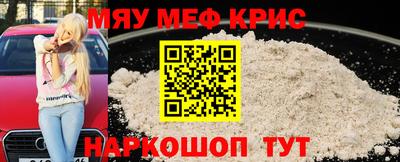 Альфа ПВП Партизанск