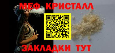 Альфа ПВП Партизанск