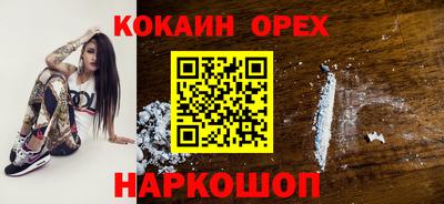 хмурый Пушкино