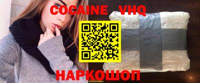 хмурый Пушкино