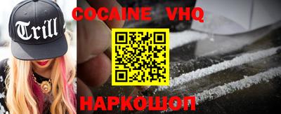герыч Пыть-Ях