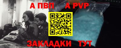 эйфоретик Первоуральск