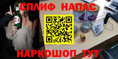 СК Пенза