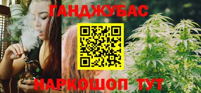 Альфа ПВП Партизанск