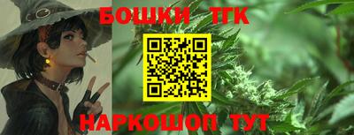 прущие грибы Пугачёв