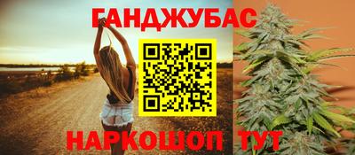 эйфоретик Первоуральск