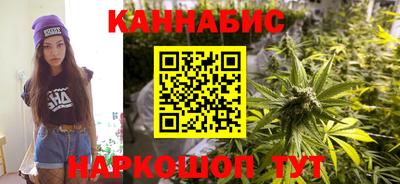 хмурый Пушкино