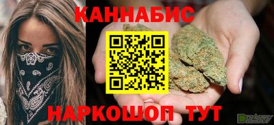 Альфа ПВП Партизанск