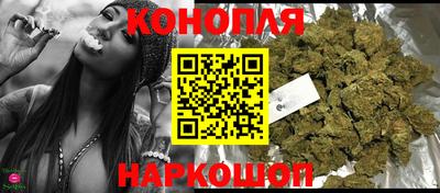 эйфоретик Первоуральск