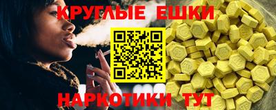 хмурый Пушкино