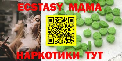 хмурый Пушкино