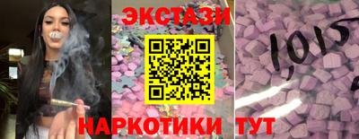Альфа ПВП Партизанск