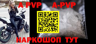 эйфоретик Первоуральск