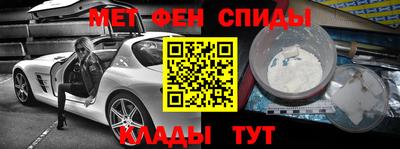 эйфоретик Первоуральск