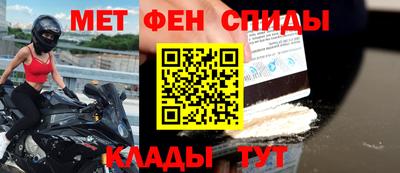 прущие грибы Пугачёв