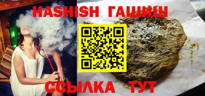 хмурый Пушкино
