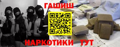 прущие грибы Пугачёв