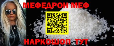 Альфа ПВП Партизанск