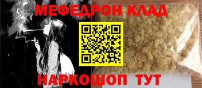 Альфа ПВП Партизанск