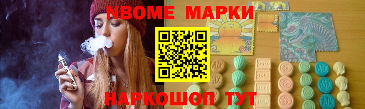 ЛСД экстази кислота  МЕГА зеркало  Вход с VPN  Тольятти  ЛСД экстази ecstasy 