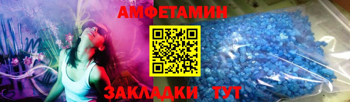Тольятти  ГАШИШ  МДМА  Меф кристаллы  Вход с VPN  Каннабис 